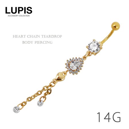 【14G】ラディアンスジュエルゴールドバナナバーベルボディピアス・へそピアス