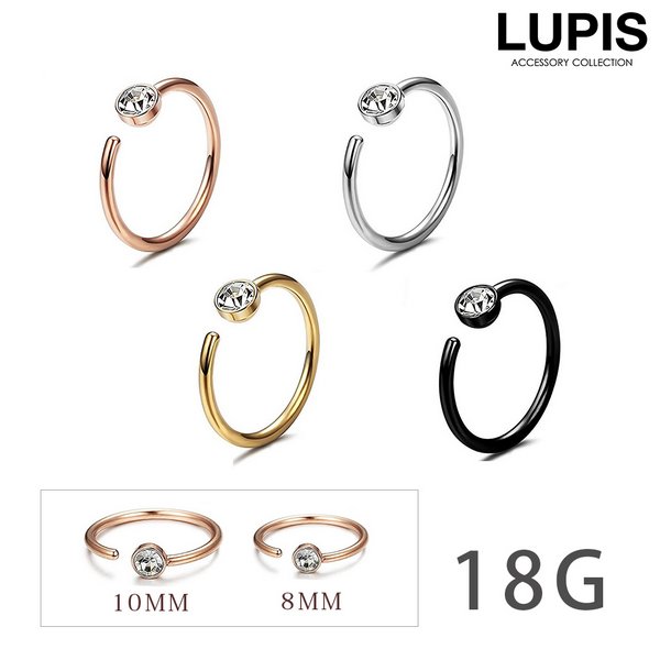 【18G】ノストリルリングボディピアス・鼻ピアス