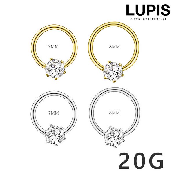 【20G】キュービックジルコニアサークルシームレスリングボディピアス