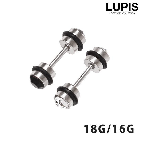 【18G・16G】ダンベルストーンストレートバーベルボディピアス