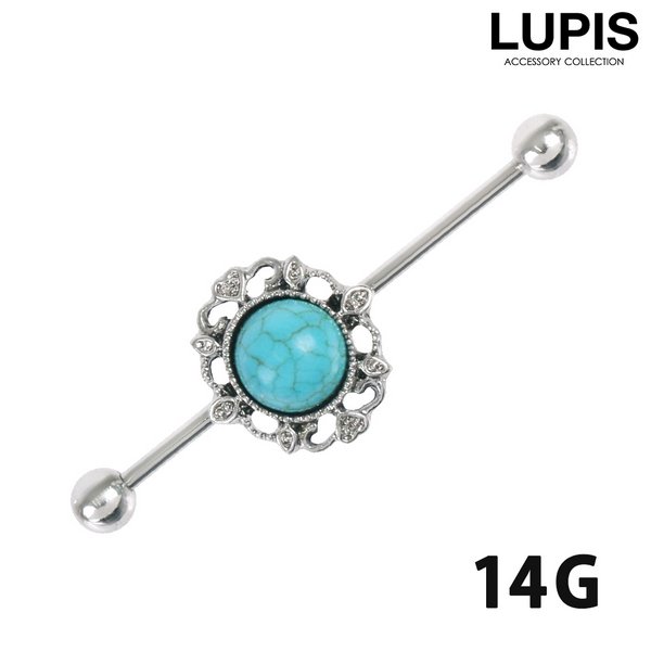 【14G】ターコイズインダストリアルロングストレートバーベルボディピアス
