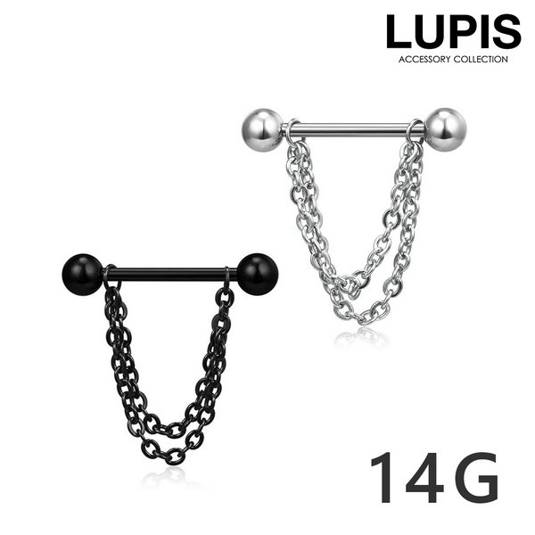 【14G】チェーンストレートバーベルボディピアス