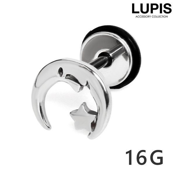 【16G】ムーン×スターストレートバーベルボディピアス