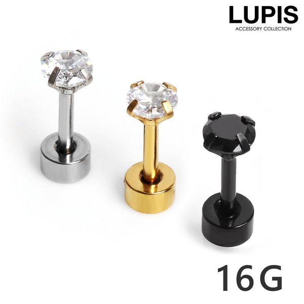 【16G】ジュエル×ダンベルストレートバーベルボディピアス