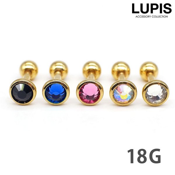 【18G】カラージュエルゴールドストレートバーベルボディピアス