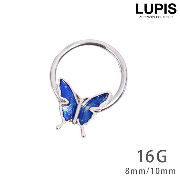 【16G】バタフライセグメントリングボディピアス