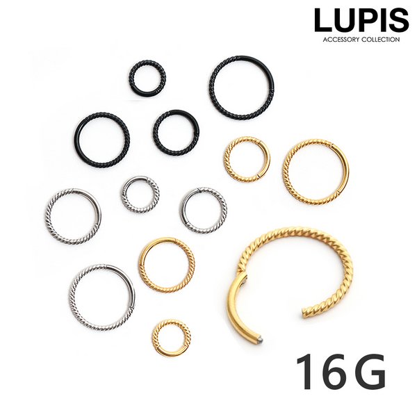 【16G】ツイストセグメントリングボディピアス