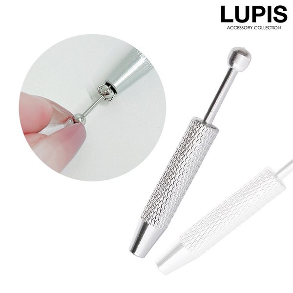 ボールグラッパー