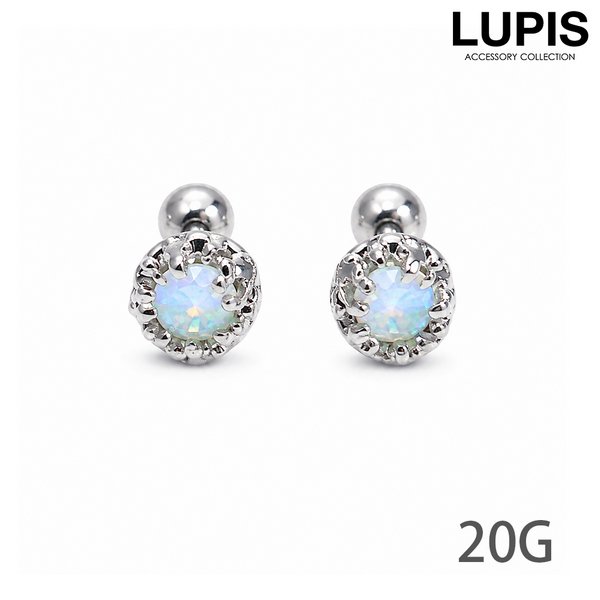 【20G】オーロラビジューストレートバーベルボディピアス