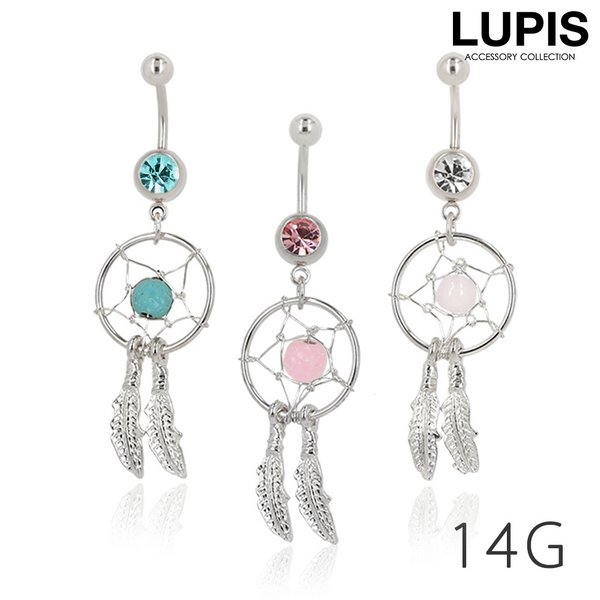 【14G】サークル&リーフジュエルバナナバーベルボディピアス・へそピアス(3色あり)