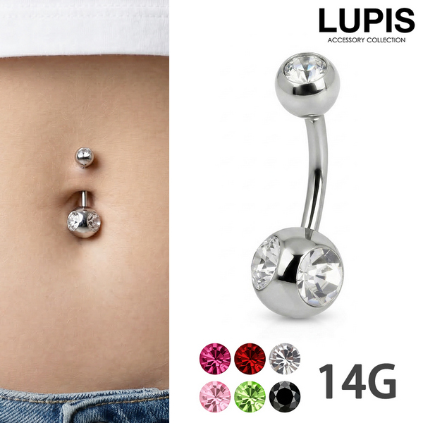 【14G】ジュエルバナナバーベルボディピアス・へそピアス