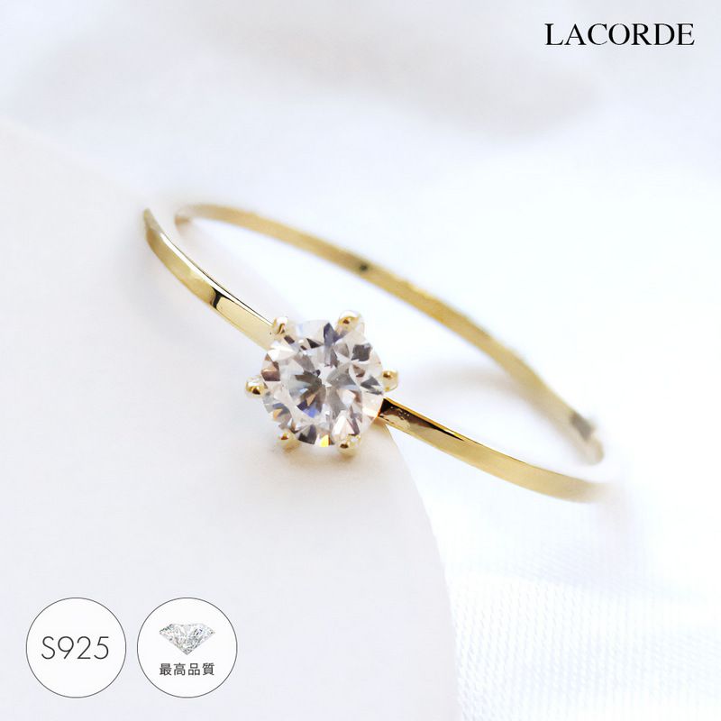 ソリティアキュービックジルコニアゴールドリング【送料無料】- 大人