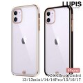 モノトーン×メタルフレームクリアiPhoneケース【iPhone12・iPhone12Pro・iPhone12mini・iPhone13・iPhone13mini・iPhone14・iPhone14Pro・iPhone15・iPhone16・iPhone17】