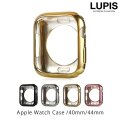 メタリックAppleWatchフレームケース【40mm・44mm】