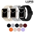 編み込みAppleWatchバンド【38mm・40mm・41mm・42mm】