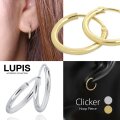 クリッカーフープピアス