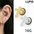 【16G】クロスラブレットスタッドボディピアス