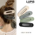マットカラーBIGオーバルヘアクリップ