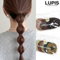 スタンダードヘアゴムセット