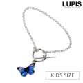 【KIDS】マンテルチェーンバタフライブレスレット
