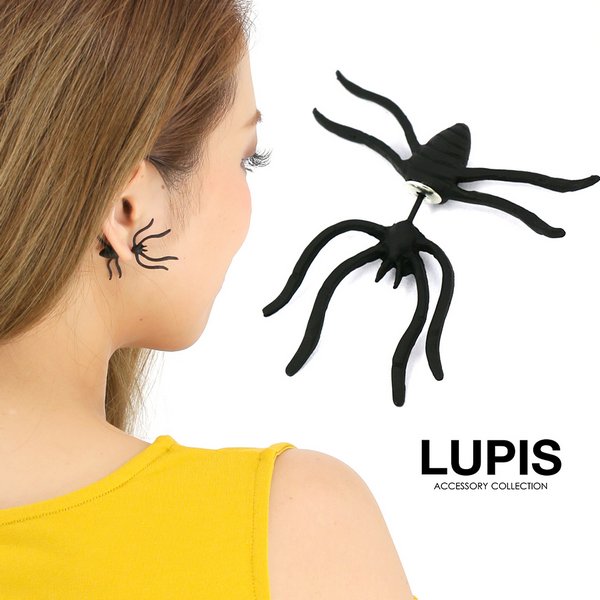ブラックスパイダーピアス
