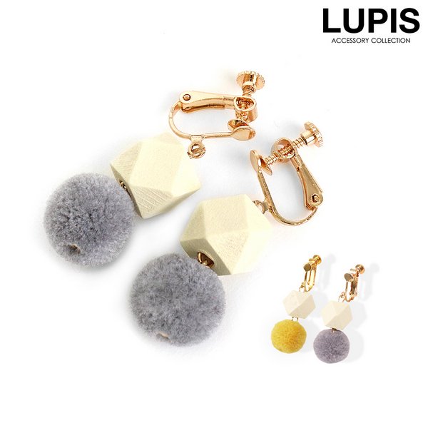 ポリゴンウッドビーズ×ファーボールイヤリング