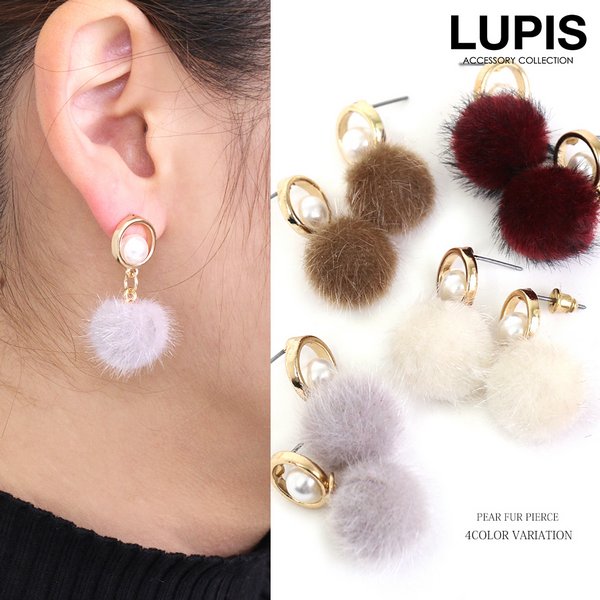 リング パールファーボールピアス 激安ピアスの通販販売 ルピス Lupis