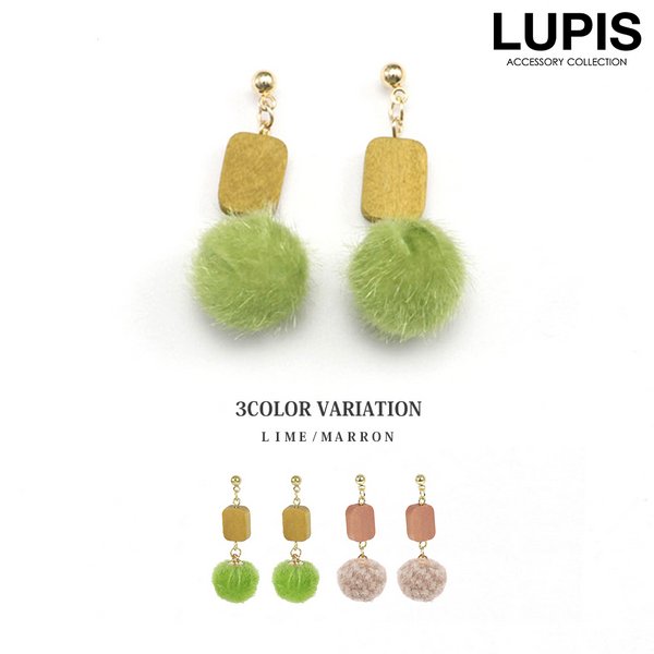 ウッド×ファーボールピアス