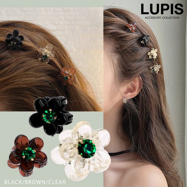モダンフラワーミニヘアクリップ