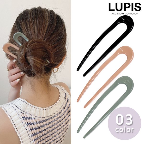 アクリルカラーU字コーム