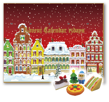 おもしろ消しゴム入り アドベントカレンダー（クリスマスパーティー）