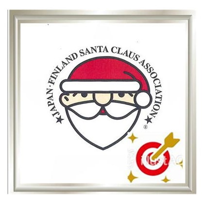 アドベントカレンダー　サンタイズカミング Amazon.com: Ciesa Advent Calendar 2025 Jigsaw Puzzle