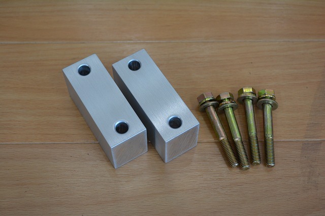 スラビダウンブロック　４０ｍｍ　（１セット２個）