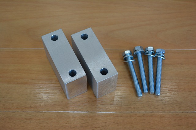 スタビダウンブロック　５０ｍｍ　（１セット２個）