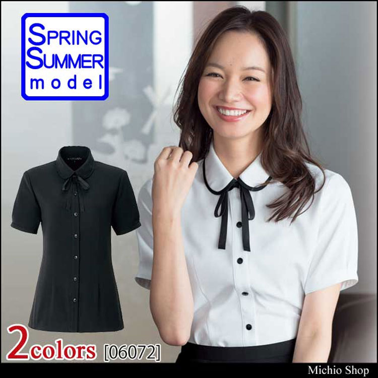 事務服 制服 en joie アンジョア 半袖ブラウス[リボン付] 06072