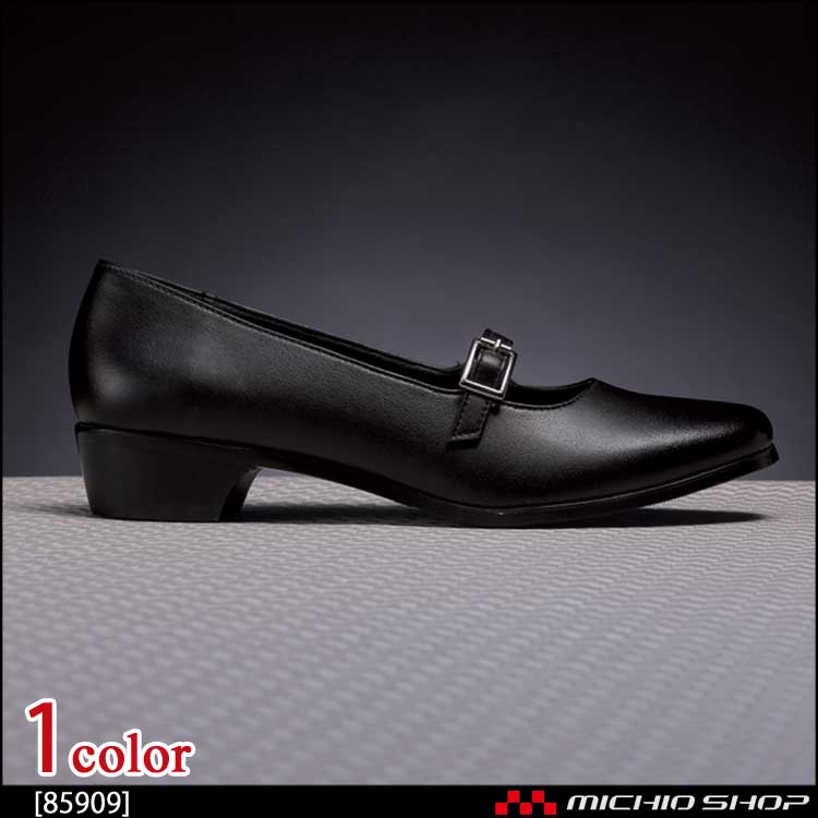 事務服 制服 XEBEC ジーベック レディースビジネスシューズ 85909