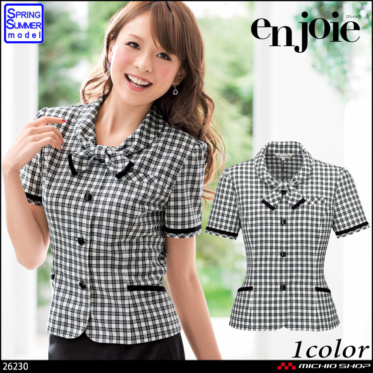 事務服 制服 en joie アンジョア オーバーブラウス 26230