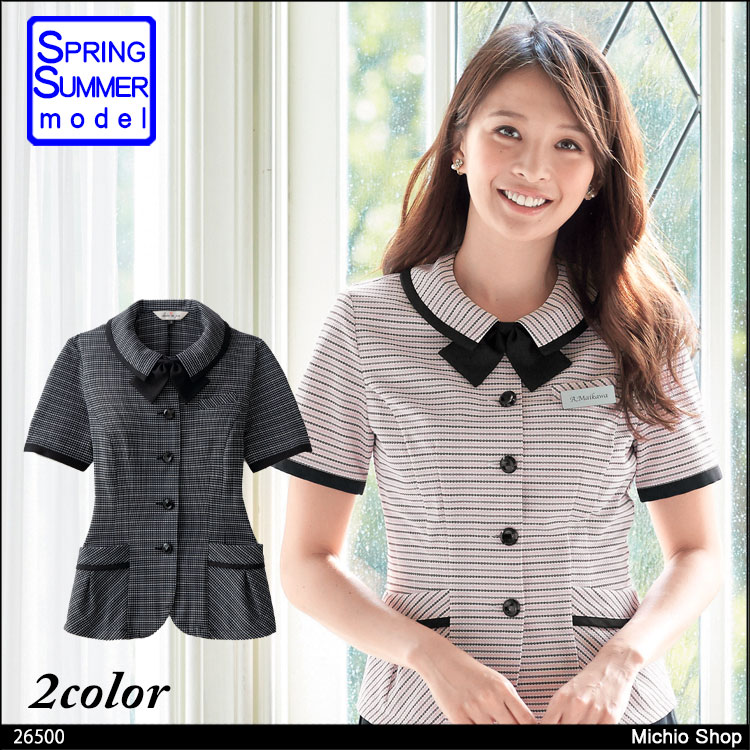 事務服 制服 en joie アンジョア オーバーブラウス 26500