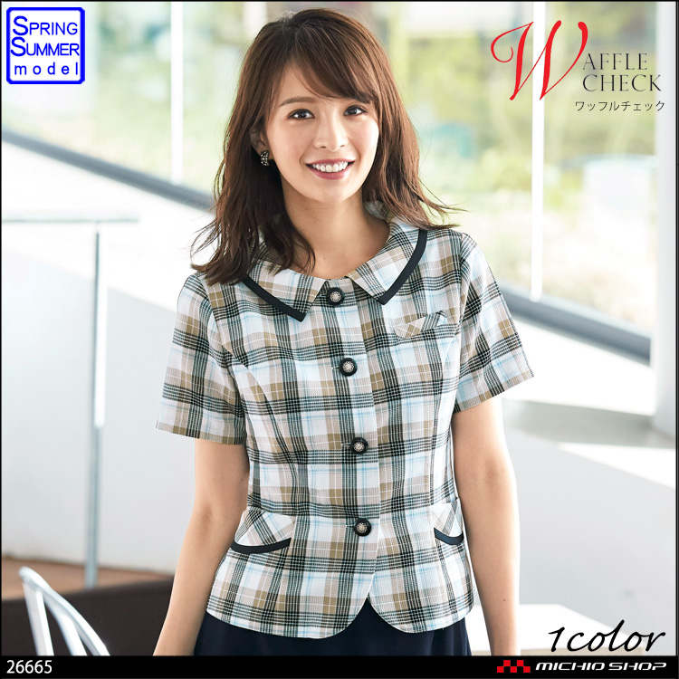 事務服 制服 en joie アンジョア オーバーブラウス 26665