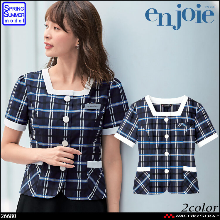 事務服 制服 en joie アンジョア ソフトジャケット(オーバーブラウス) 26680 