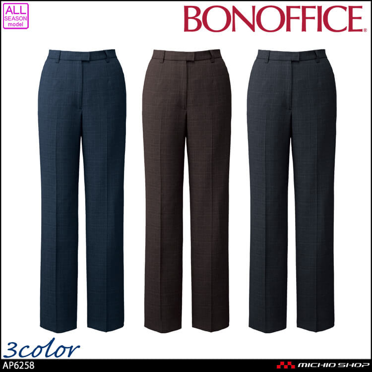 事務服 制服 BONOFFICE ボンオフィス パンツ AP6258 チェック柄 A241シリーズ タイムレストランド ボンマックス