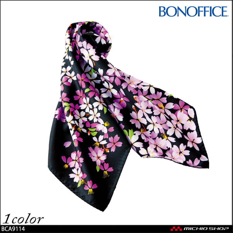 事務服 制服 BON ボンマックス スカーフ BCA9114