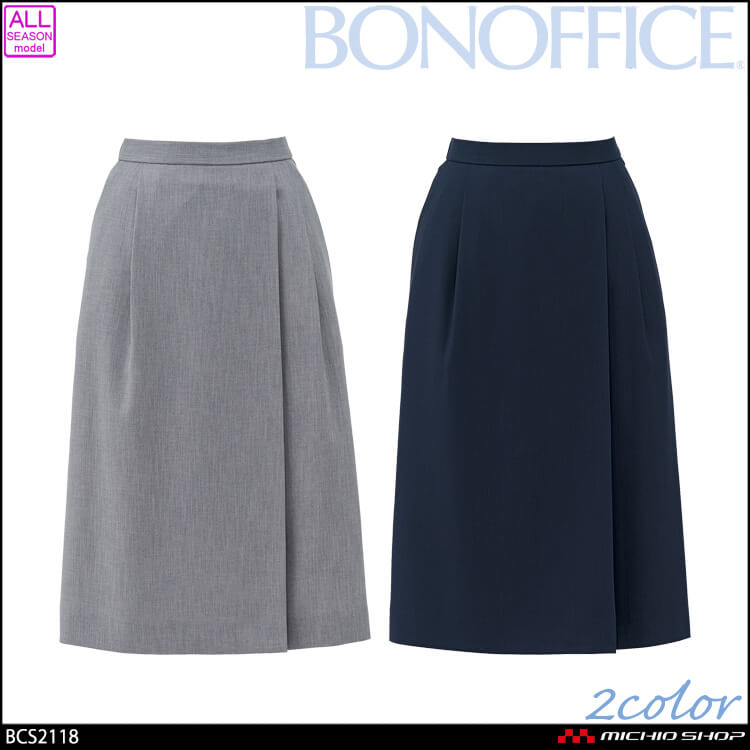 事務服 制服 BONOFFICE ボンオフィス プリーツスカート BCS2118 エレコフトーンストライプ B2601シリーズ ボンマックス 2026年秋冬新作