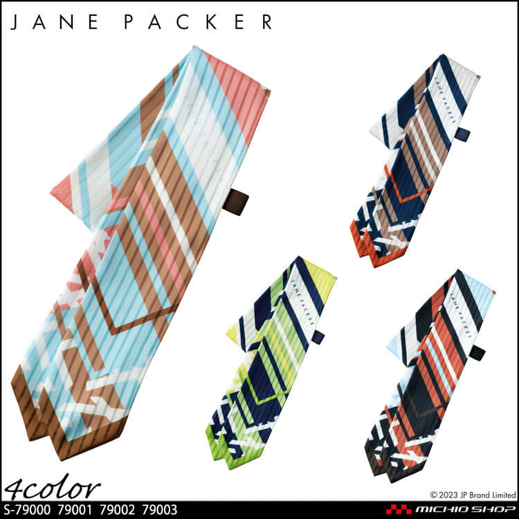 セロリー 制服 事務服 オフィス 仕事服 可愛い 上質