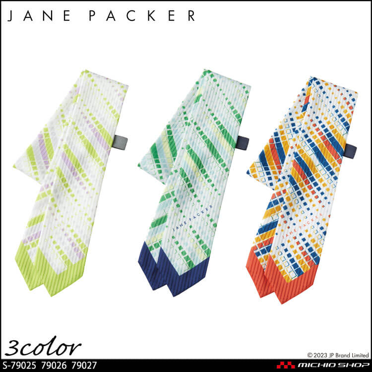 事務服 制服 オフィス セロリー selery スカーフリボン S-79025 S-79026 S-79027 2026年春夏新作 ジェーンパッカー janepacker