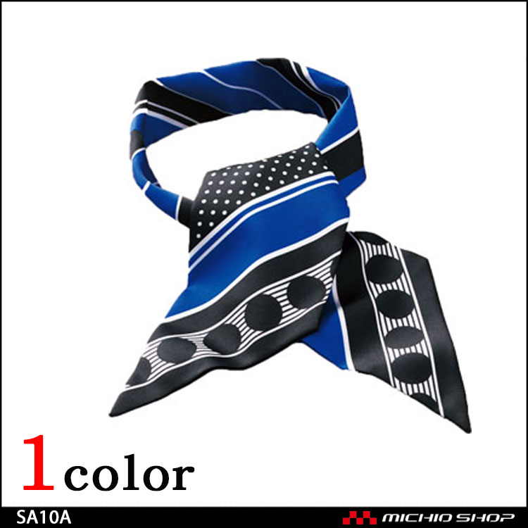 事務服 制服 SELECT STAGE 神馬本店 スカーフ SA10A