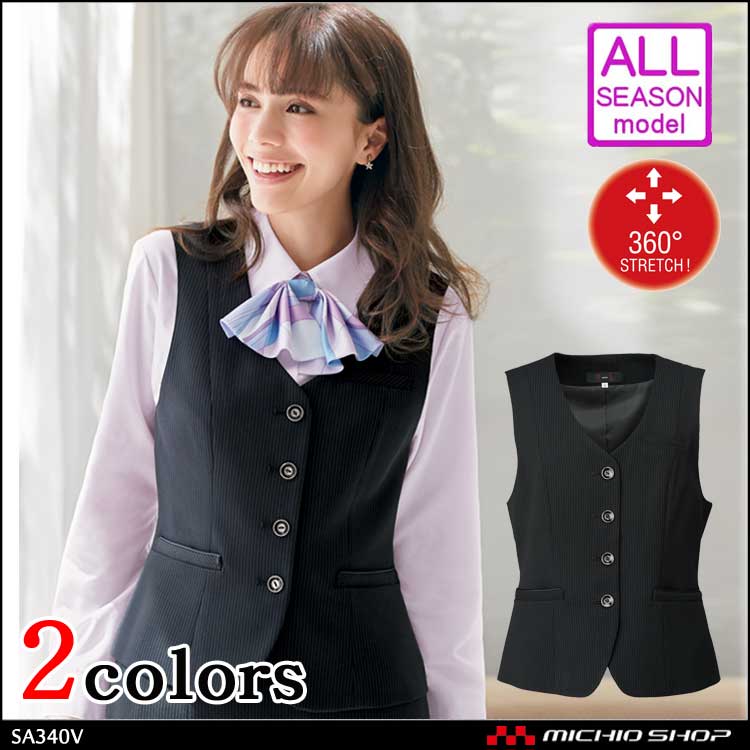 事務服 制服 SELECT STAGE 神馬本店 ベスト SA340V