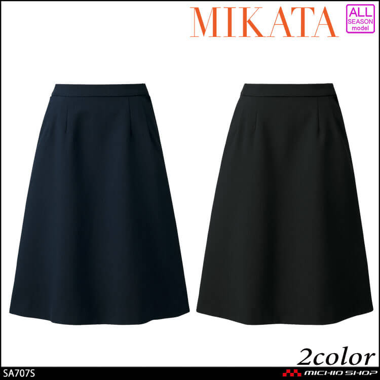 事務服 制服 SELECT STAGE 神馬本店 医療 クリニック サロン Aラインスカート（総ゴム） SA707S フェミニン 2025年春夏新作