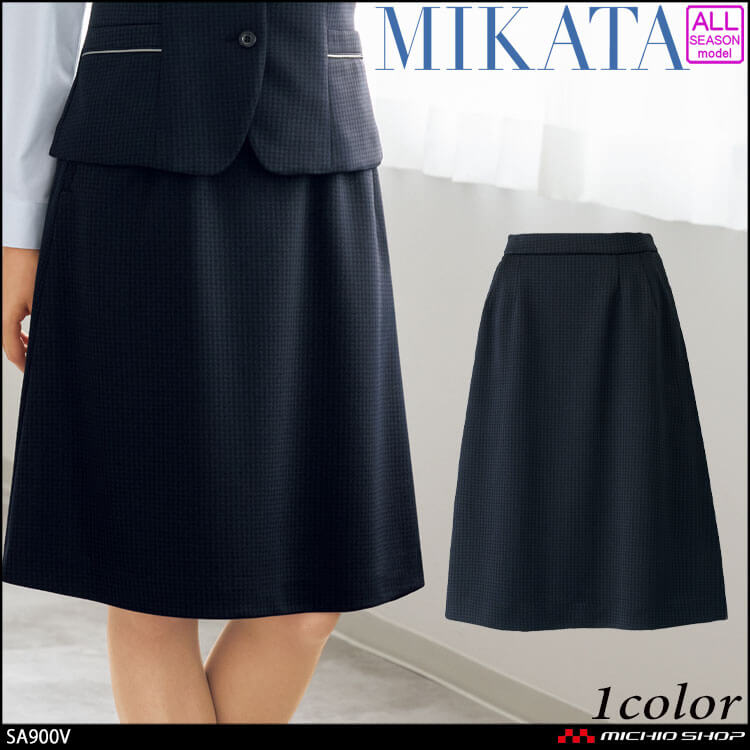 事務服 制服 接客 受付 セレクトステージ 神馬本店 シャンナーレ Aラインスカート(総ゴム) SA907S ジャージーチェック 2025年秋冬新作