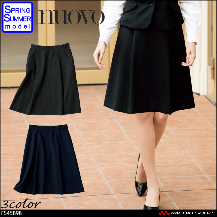 事務服 制服 フォーク ヌーヴォ FOLK nuovo 脇ゴムソフトプリーツスカート FS45898